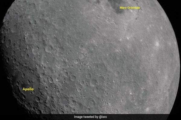 Third Lunar Bound Orbit Maneuver For Chandrayaan 2 Performed: ISRO News Image