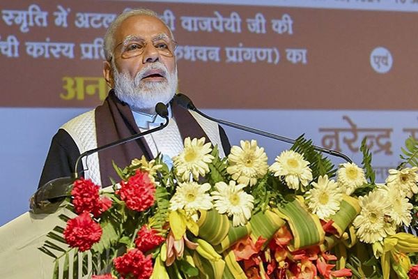 Tight Security In Place For PM Modi's Visit To Karnataka Tight Security In Place For PM Modi's Visit To Karnataka