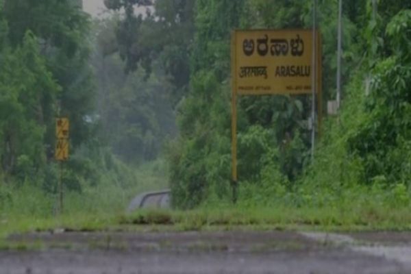 Train to Malgudi will soon be a reality News Image