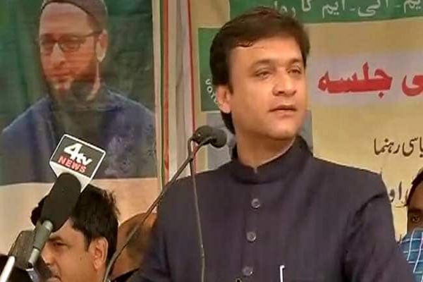 Two Complaints Filed In Courts Accusing Akbaruddin Owaisi Of News Image