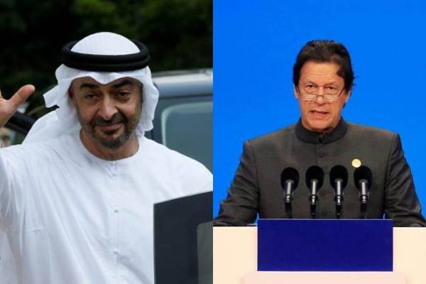 UAE extends $200 million aid to Pakistan for economic projects UAE extends $200 million aid to Pakistan for economic projects