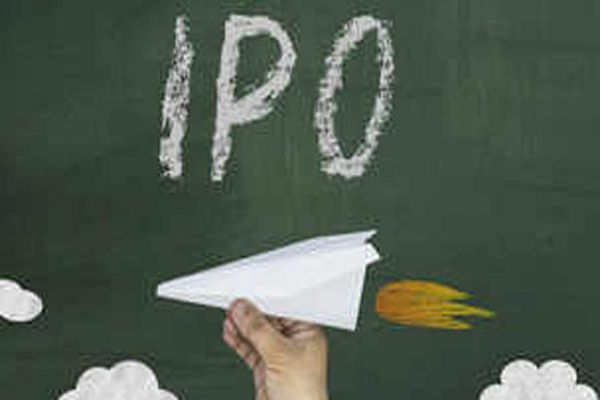 Ujjivan Small Finance Bank files DRHP for Rs 1,200 crore IPO News Image