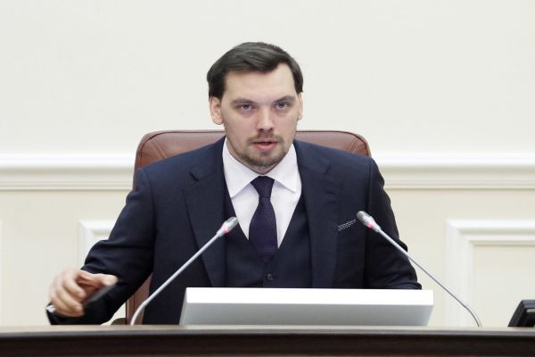 Ukraine PM submits resignation letter, president to consider it Ukraine PM submits resignation letter, president to consider it