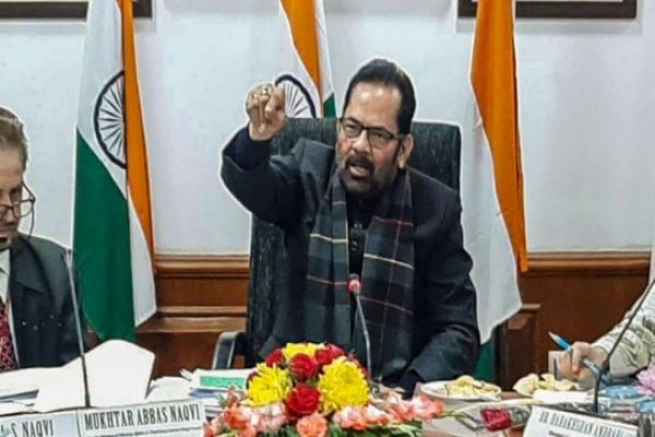 Union Minister Mukhatr Abbas Naqvi slams Gehlot govt over Kota infants' deaths Union Minister Mukhatr Abbas Naqvi slams Gehlot govt over Kota infants' deaths