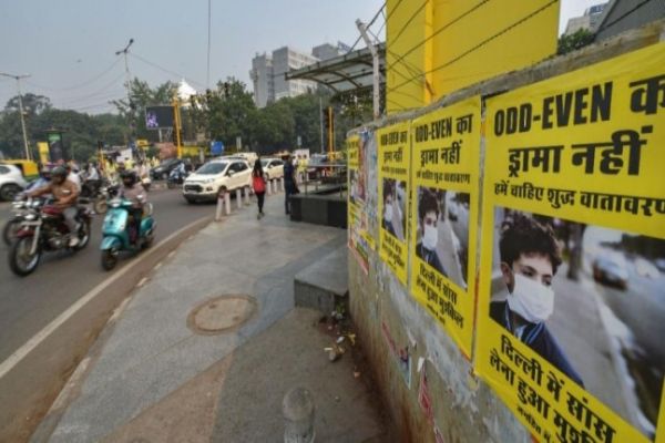 UP environment minister takes U-turn over odd-even scheme remark News Image