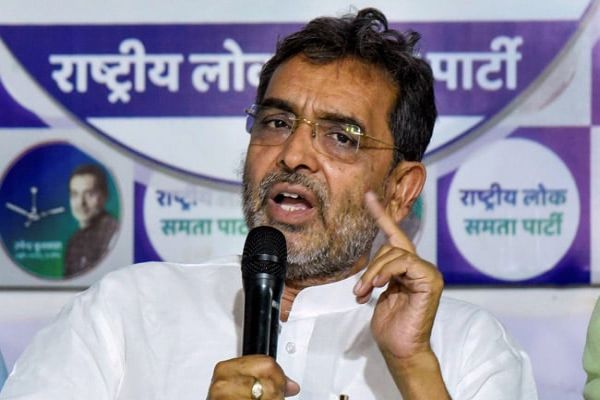 Upendra Kushwaha To Kick Off News Image