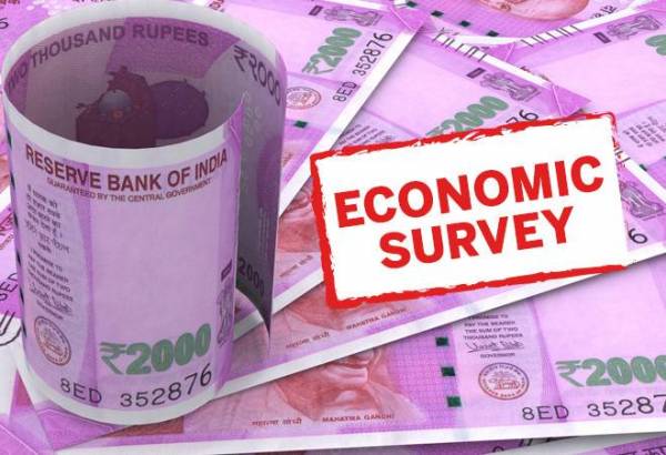 Validate ID of bank loan seekers via UIDAI, Income tax dept: Survey Validate ID of bank loan seekers via UIDAI, Income tax dept: Survey