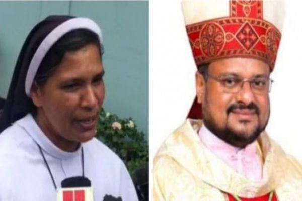 Vatican dismisses plea by Kerala nun who was suspended for lifestyle News Image