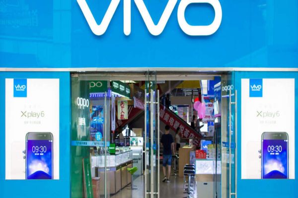 Vivo to set up over 250 exclusive stores this year to expand retail network Vivo to set up over 250 exclusive stores this year to expand retail network