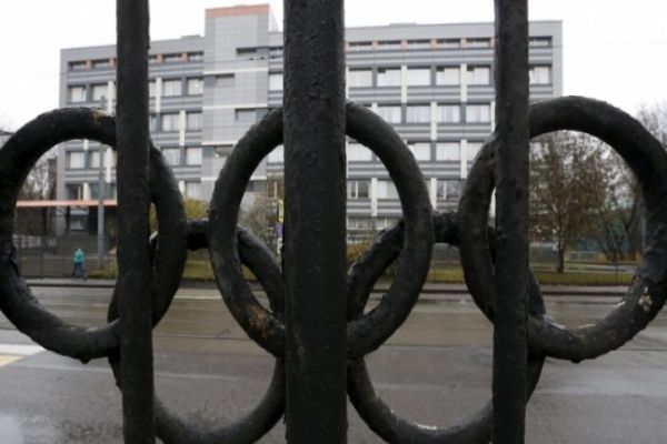 WADA provisionally suspends Moscow lab for 'serious violation' WADA provisionally suspends Moscow lab for 'serious violation'