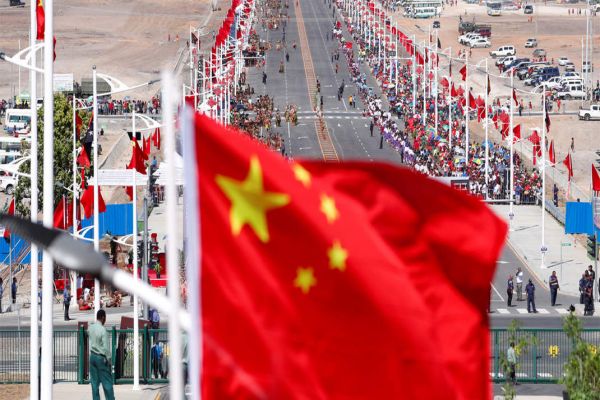 World Bank to reduce lending to China News Image